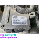 Коробка передач Робот акпп Peugeot/Citroen 1.6 hdi/ehdi 9678905780, 2015 рік, дизель, 1.6 л.