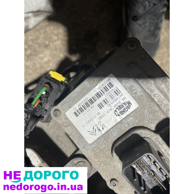 Коробка передач робот Peugeot Citroen, AL4, 2000, 2.0 л, бензин.