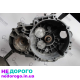 Коробка передач ручна GVT Volkswagen Passat B6 2.0 TFSI 6-ступка