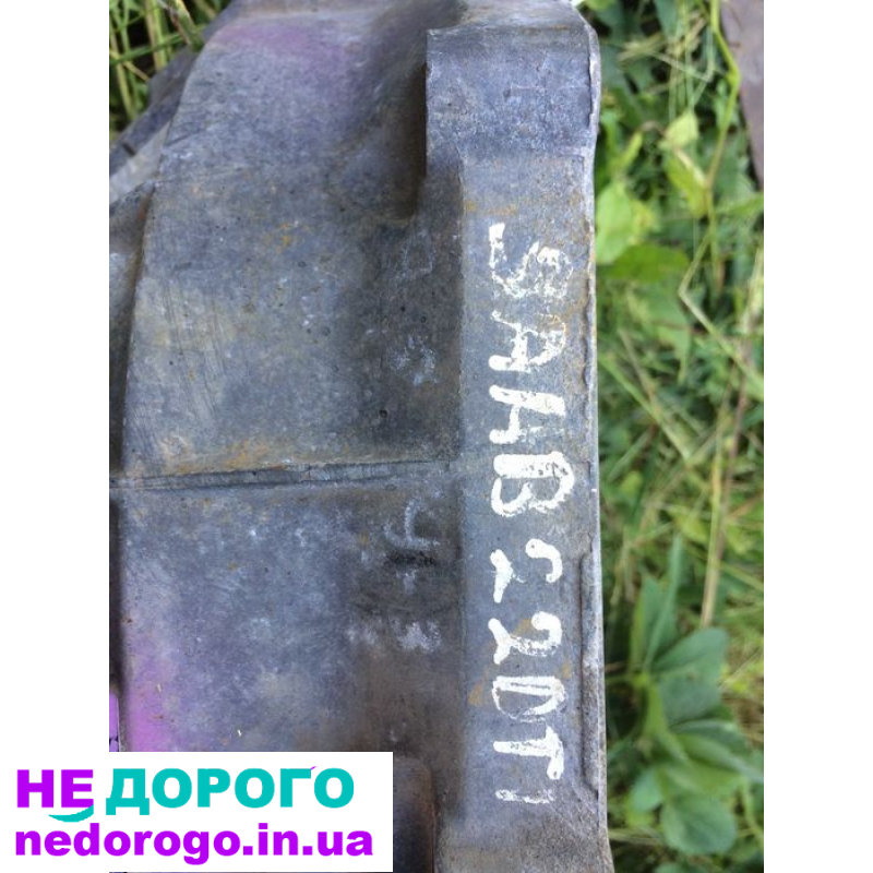 Коробка передач SAAB 9-5 2.2 tid, 2001 рік, 2.2 л дизель.