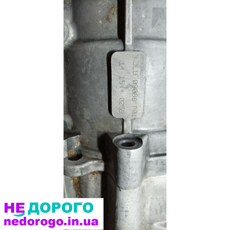 Коробка передач Шкода Октавія 2.0 6ст