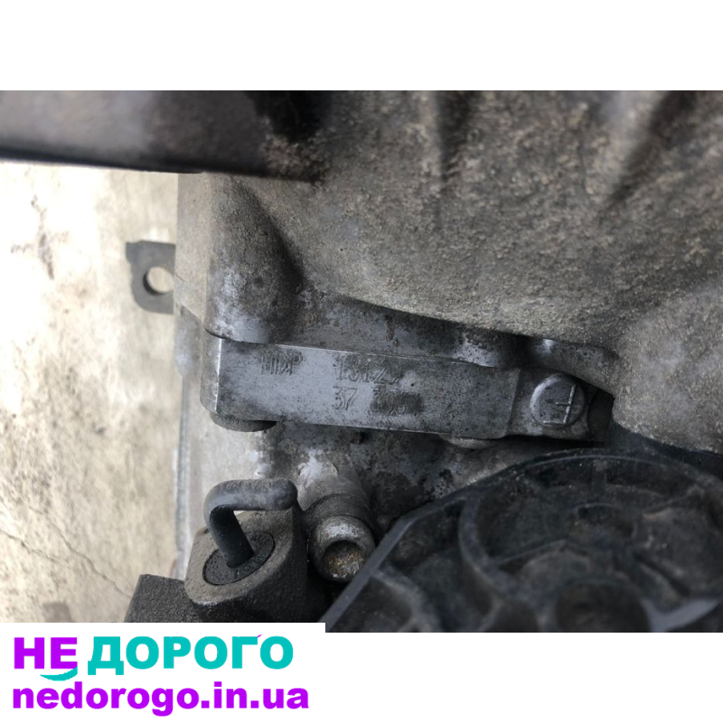 Коробка передач Шкода Октавія А5 1.8TSI BZB CDA MDP NMY JWX KVT