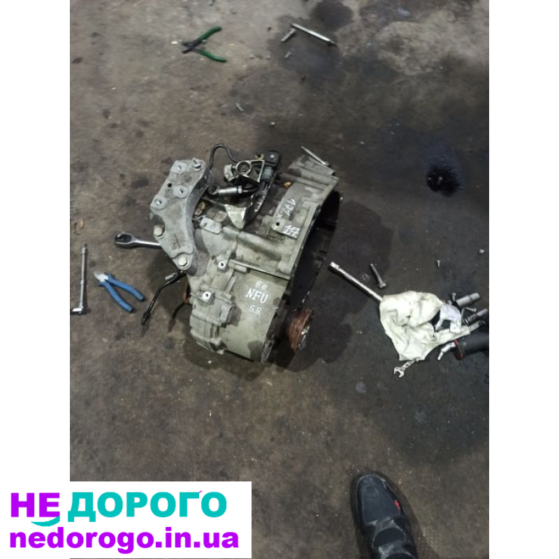 Коробка передач шкода СуперБ 2.0 тді . NFU