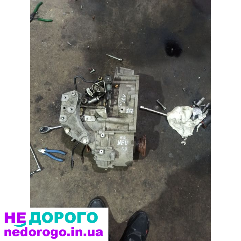 Коробка передач шкода СуперБ 2.0 тді . NFU