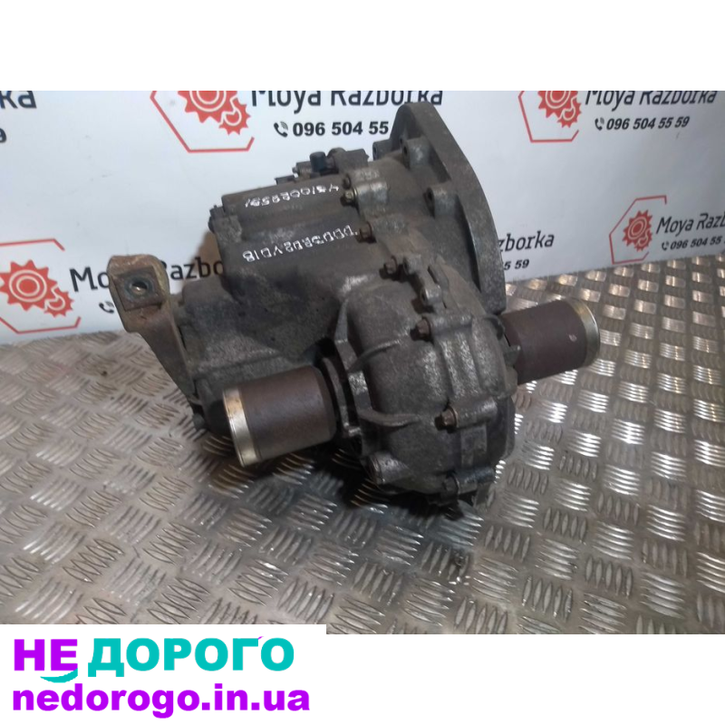 Коробка передач Smart ForTwo 0.6 (0003202V018): агрегат, модель, рік, об'єм двигуна, паливо - українською.