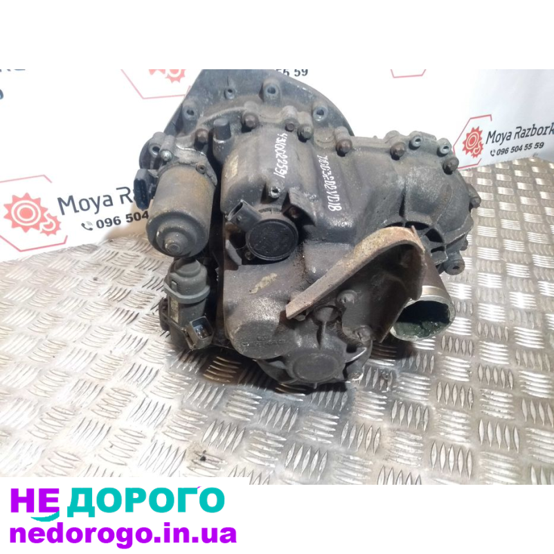 Коробка передач Smart ForTwo 0.6 (0003202V018): агрегат, модель, рік, об'єм двигуна, паливо - українською.