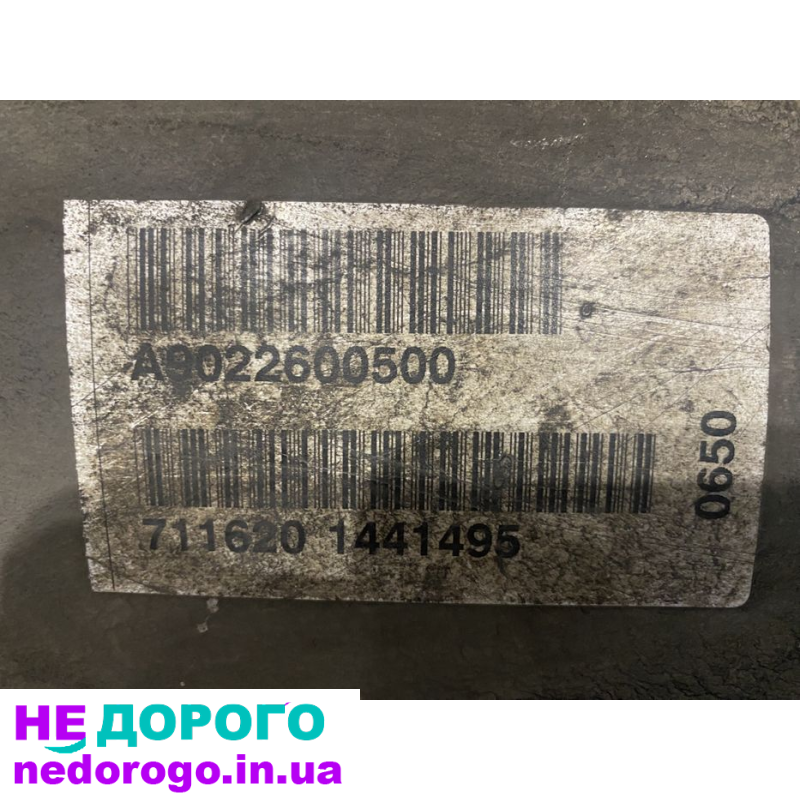 Коробка передач спринтер 2.2-2.7 CDI, агрегат 722.6, 2000-2010 рр., об'єм двигуна 2.2-2.7 л, дизель.