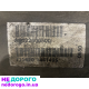 Коробка передач спринтер 2.2-2.7 CDI, агрегат 722.6, 2000-2010 рр., об'єм двигуна 2.2-2.7 л, дизель.