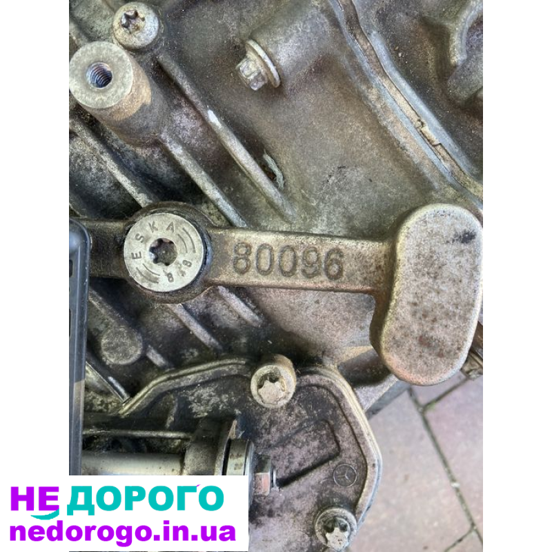 Коробка передач Sprinter 316, 2018 рік, 2.1 л дизель.