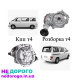 Коробка передач Volkswagen Transporter T4 1.9, 2.0, 2.5, рік випуску 1990-2003, об'єм двигуна бензин/дизель.