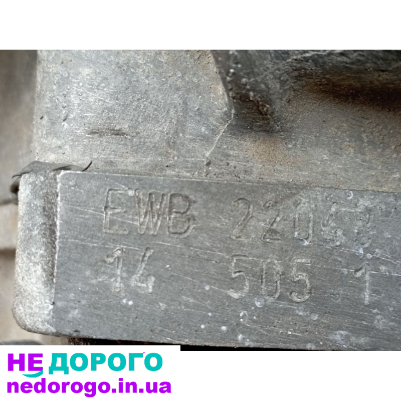 Коробка передач Т4 65кв EWB, кпп течік, українська, агрегат, модель, рік, об'єм двигуна, паливо, правила мерчант гугл.