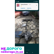Коробка передач з роздаткою для Volkswagen Tiguan 2013 р. з заднім мостом. Агрегат: КПП, модель: Tiguan, рік: 2013, об'єм двигуна: 2.0 л, паливо: бензин.