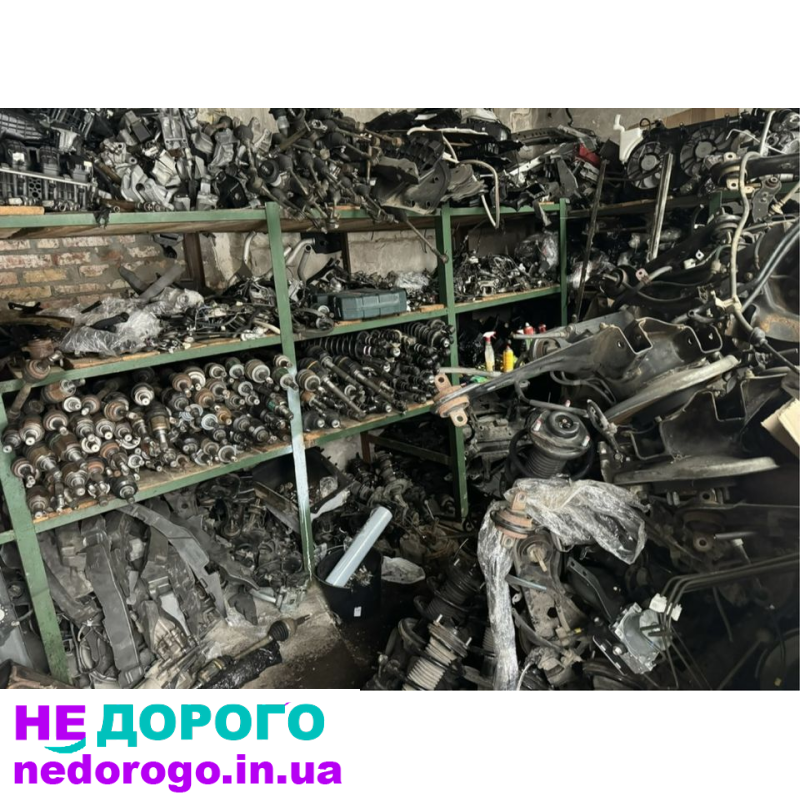 Коробка передач Варіатор для Mitsubishi Outlander 3 PHEV, 2018 рік, 2.0 л, гібрид.