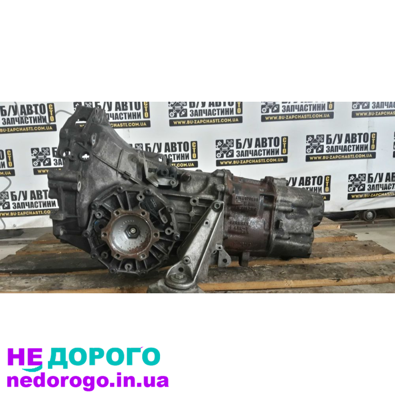 Коробка передач VAG Passat B5, Audi A6 C5\\A4 B5 1.9TDI 6ст (ELN)