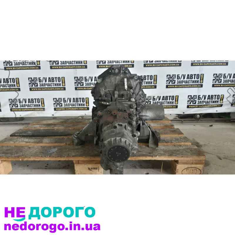 Коробка передач VAG Passat B5, Audi A6 C5\\A4 B5 1.9TDI 6ст (ELN)
