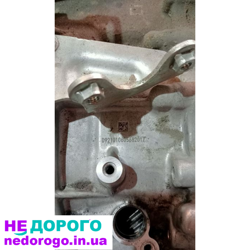 Коробка передач варіатор HCF-2 для Honda Civic 2021, 4000 км, бензин, 1.5 л.