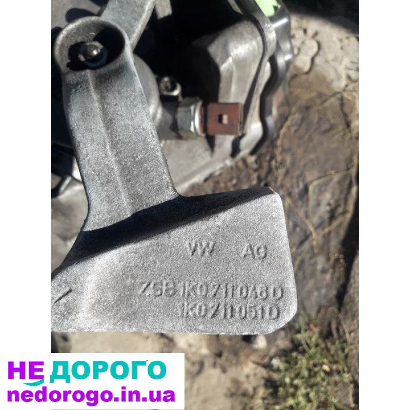 Коробка передач Volkswagen Caddy