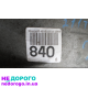 Коробка передач Volkswagen Crafter 2.5 2.0 / E4 E5 6-ступка акпп мкпп