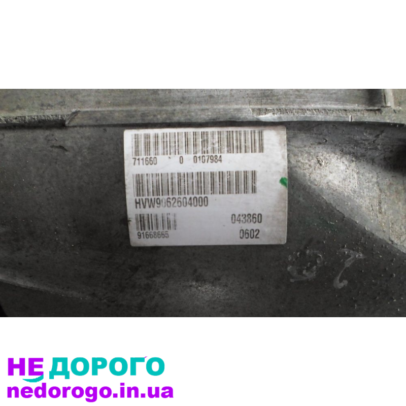 Коробка передач Volkswagen Crafter 2.5 2.0 / E4 E5 6-ступка акпп мкпп
