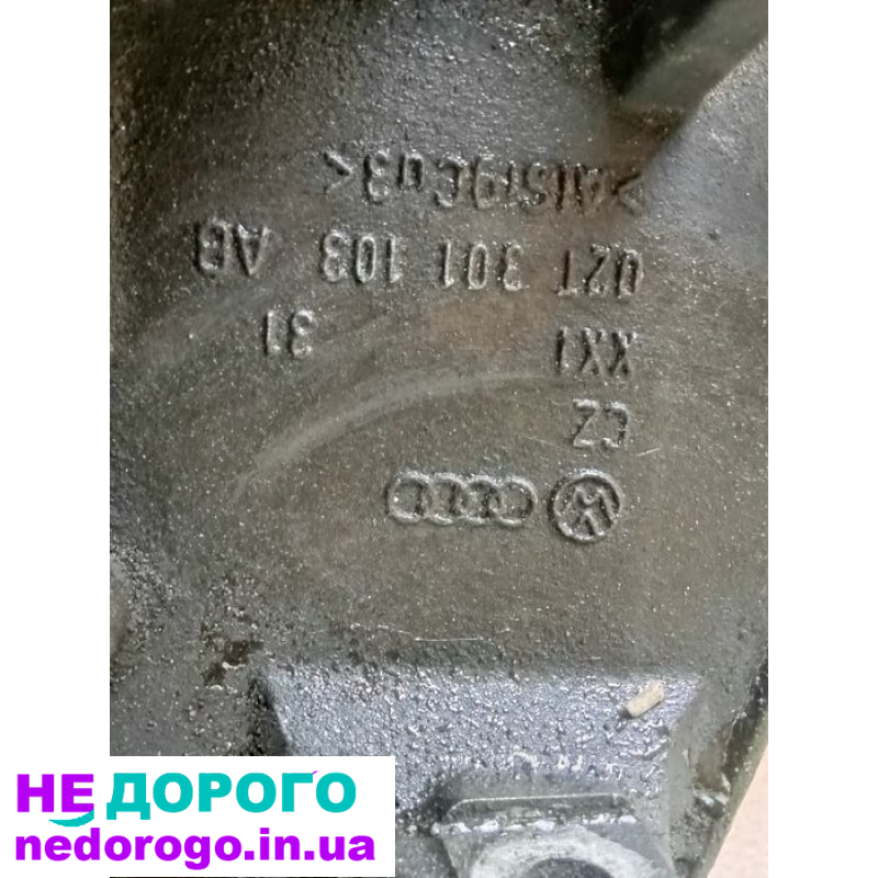 Коробка передач  Volkswagen