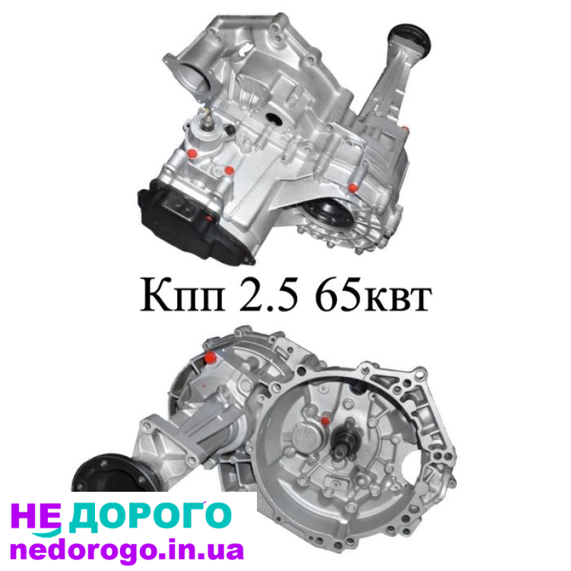 Коробка передач Volkswagen КПП Т4, 2.5, 65кв DUJ, EWB. Розборка , шрот