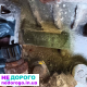 Коробка передач Volkswagen T4