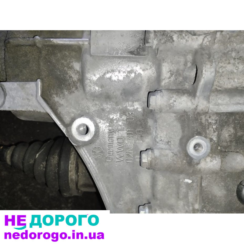 Коробка передач Volkswagen Sharan EZA 2.0 116km