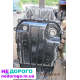 Коробка передач volkswagen  tuareg, audi Q7