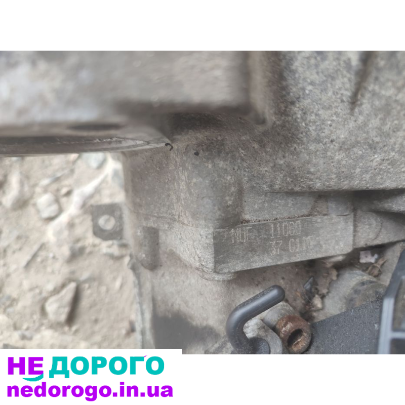 Коробка передач VW Passat Skoda Octavia audi TT 1.8 TSI MUF