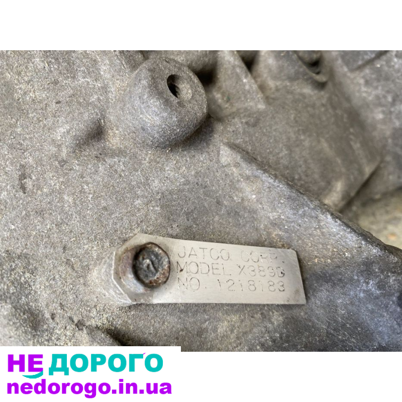 Коробка передач x389d m30d для Infiniti QX70, Q70, FX30, 2019, 3.0 л, дизель.