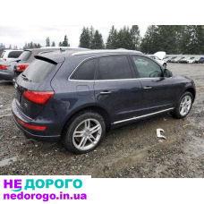 Коробка передач з роздаткою   Audi Q5   2015
