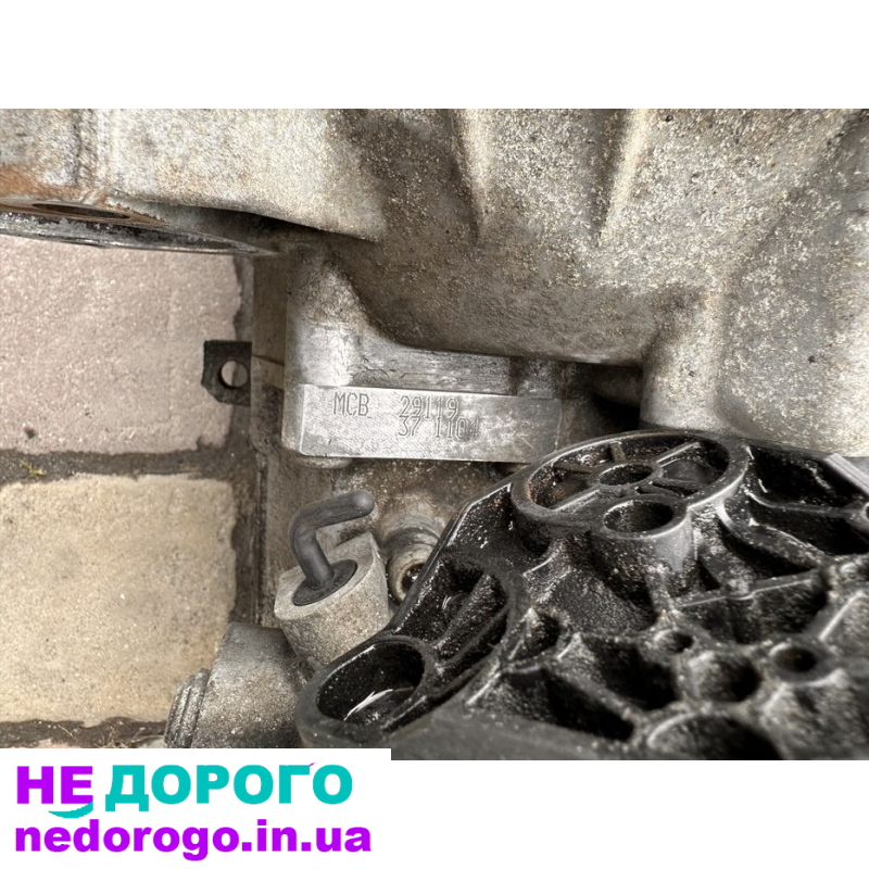 Коробка переключения передач КПП MCB LHX VW Seat Skoda 1.4TSI