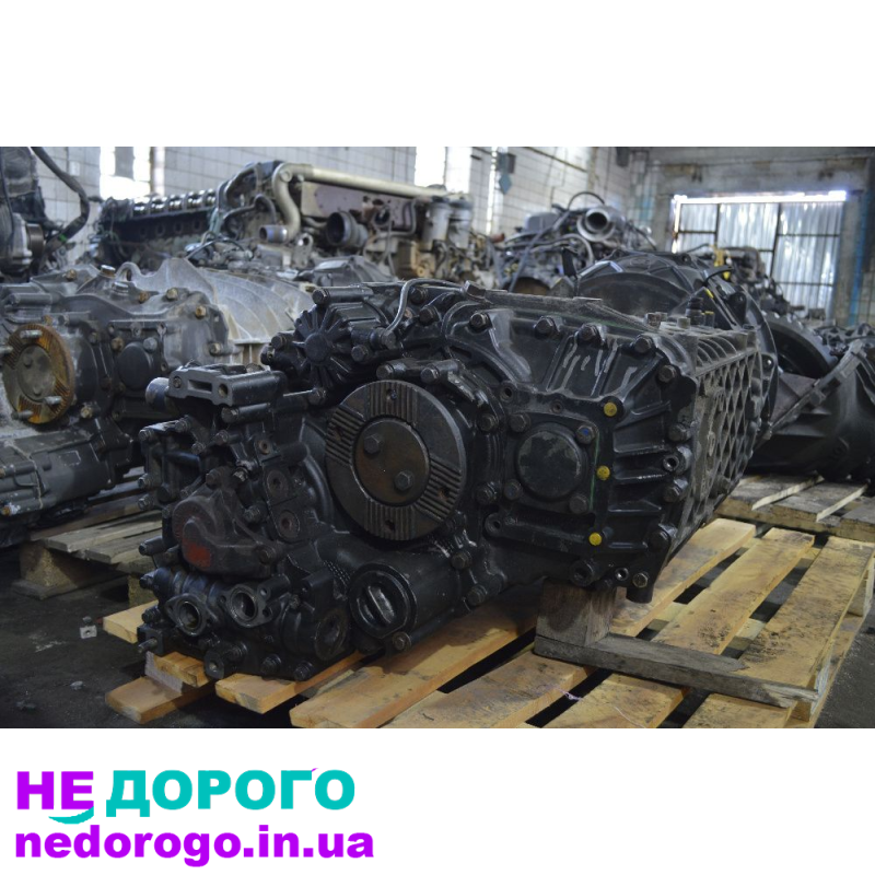 Коробка передач ZF16S2221 для MAN, DAF, RENAULT. 16 швидкостей, використовується в транспорті, виготовлена в Німеччині.