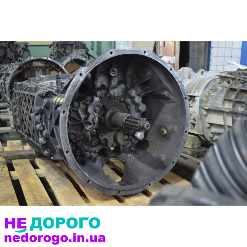 Коробка передач ZF16S2221 для MAN, DAF, RENAULT. 16 швидкостей, використовується в транспорті, виготовлена в Німеччині.