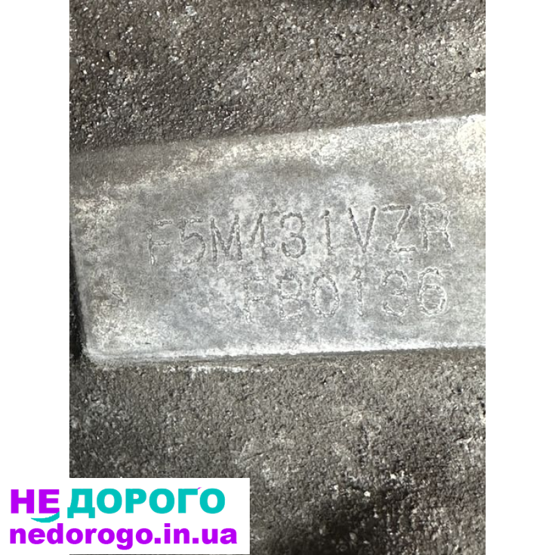Коробка передач МКПП Mitsubishi ASX 1.6i 16v F5M43 10-18, бензин, 1.6 л.