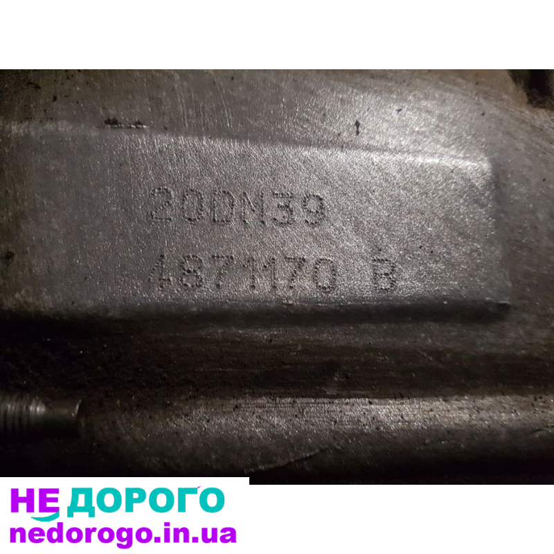 Коробка Peugeot/Пежо 307,2.0 HDI 1.6 бензин