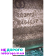 Коробка Peugeot/Пежо 307,2.0 HDI 1.6 бензин