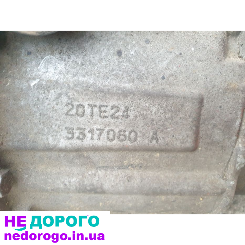 Коробка Пежо Партнера 1.9Д
