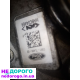 Коробка роздаточна Ford Kuqa 2, MK 2, 12-19, 2.0 л бензин.