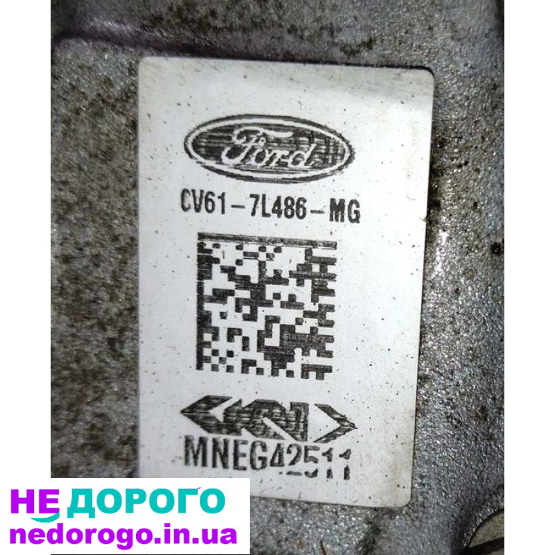 Коробка роздаточна для Ford Escape, 2008 рік, об'єм двигуна 2.3 л, бензин.