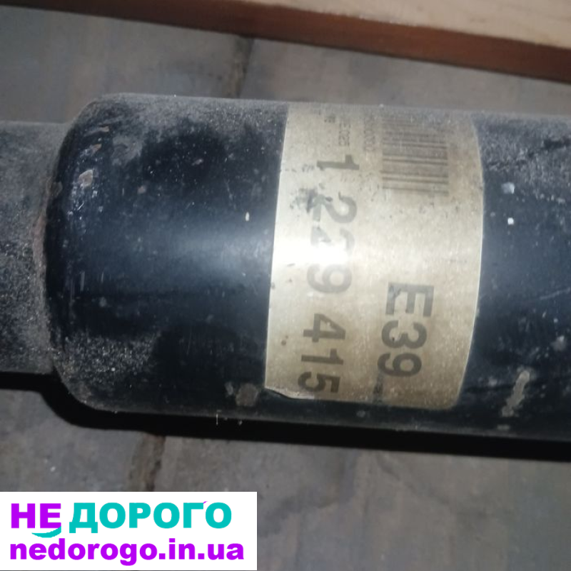 Коробка, редуктор, кардан в зборі до бмв, Bmw е39, бмв е39 оригінал,