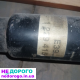Коробка, редуктор, кардан в зборі до бмв, Bmw е39, бмв е39 оригінал,