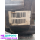Коробка робот для Mitsubishi Colt, PMN900657, 2009, 1.3 л, бензин.