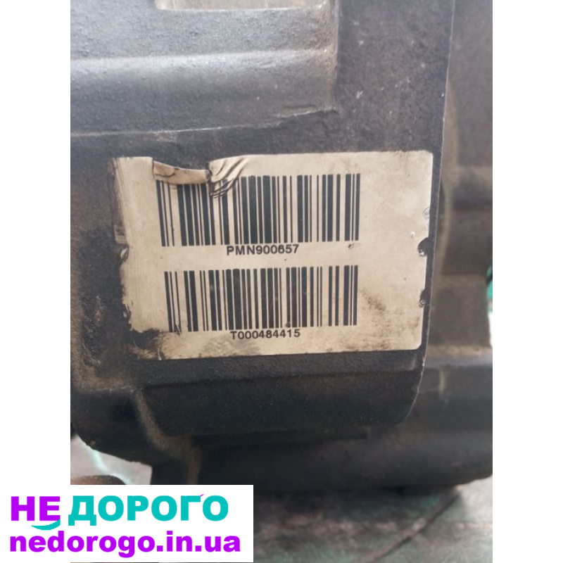 Коробка робот для Mitsubishi Colt, PMN900657, 2009, 1.3 л, бензин.