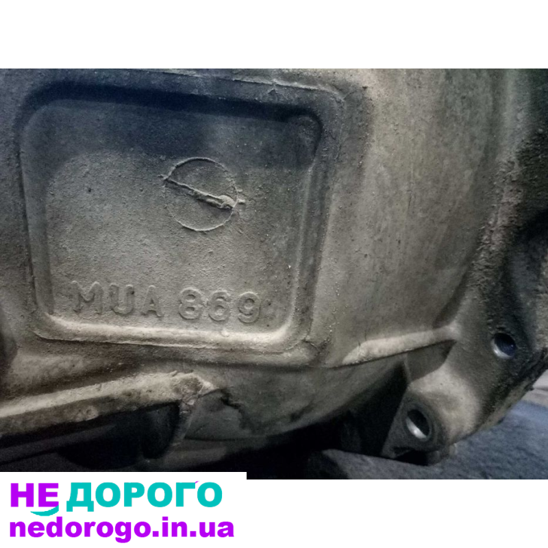 Коробка Opel Frontera 2.2 cdti MUA 869 1998-2004.