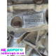 Коробка Шевроле лачетті