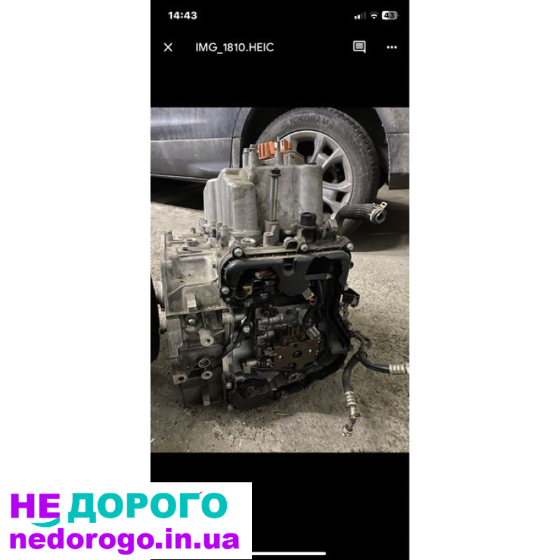 Коробка Шевроле Вольт 2
