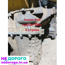 Коробка передач Tucson 4WD 2004-2009, автомат, 2.0 л, бензин.