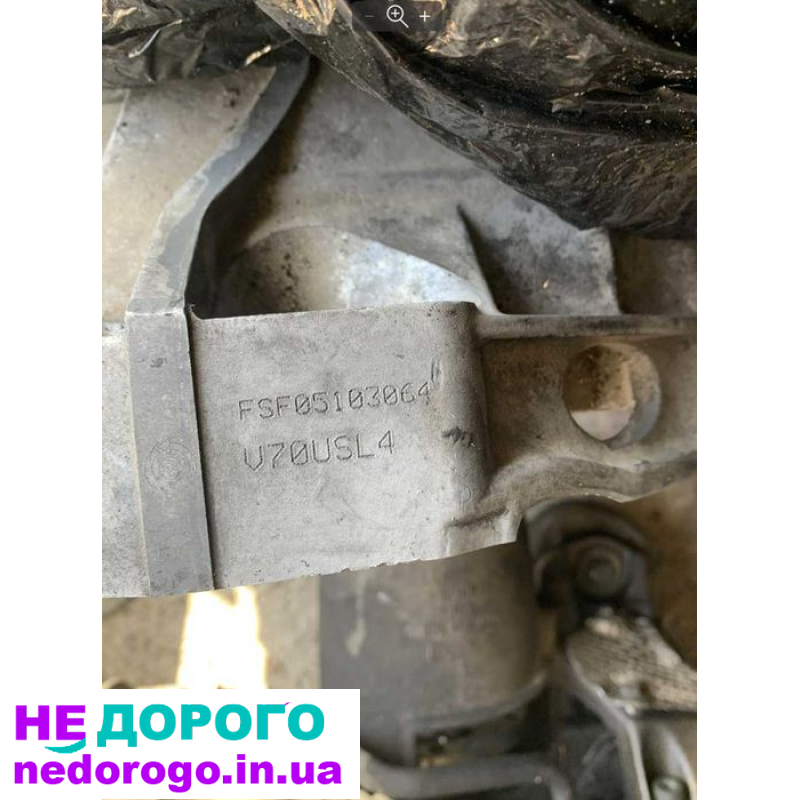 Коробка варіатор АКПП 01J FSF Audi A4 B6 / Audi A6 C5 2.0 бензин