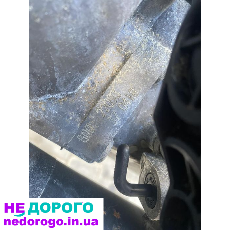 Коробка Volkswagen caddy,touran 1.9 tdi GOO